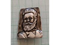 Insigna - Hristo Botev