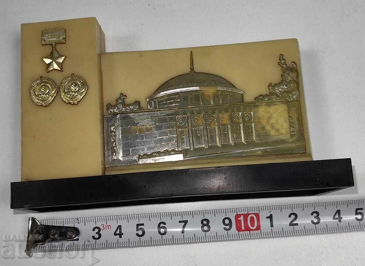 Δημοπρασία ΣΟΣ ΣΟΒΙΕΤΙΚΟ ΣΟΥΒΕΝΊΡ ΚΙΕΒΟ ΜΕΤΡΟ ΣΤΑΘΜΟΣ ΜΕΤΡΟ ΠΑΝΕΠΙΣΤΗΜΙΟΥ