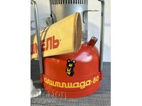 Primus/Arzător pe benzină Șmel Olimpiada 80