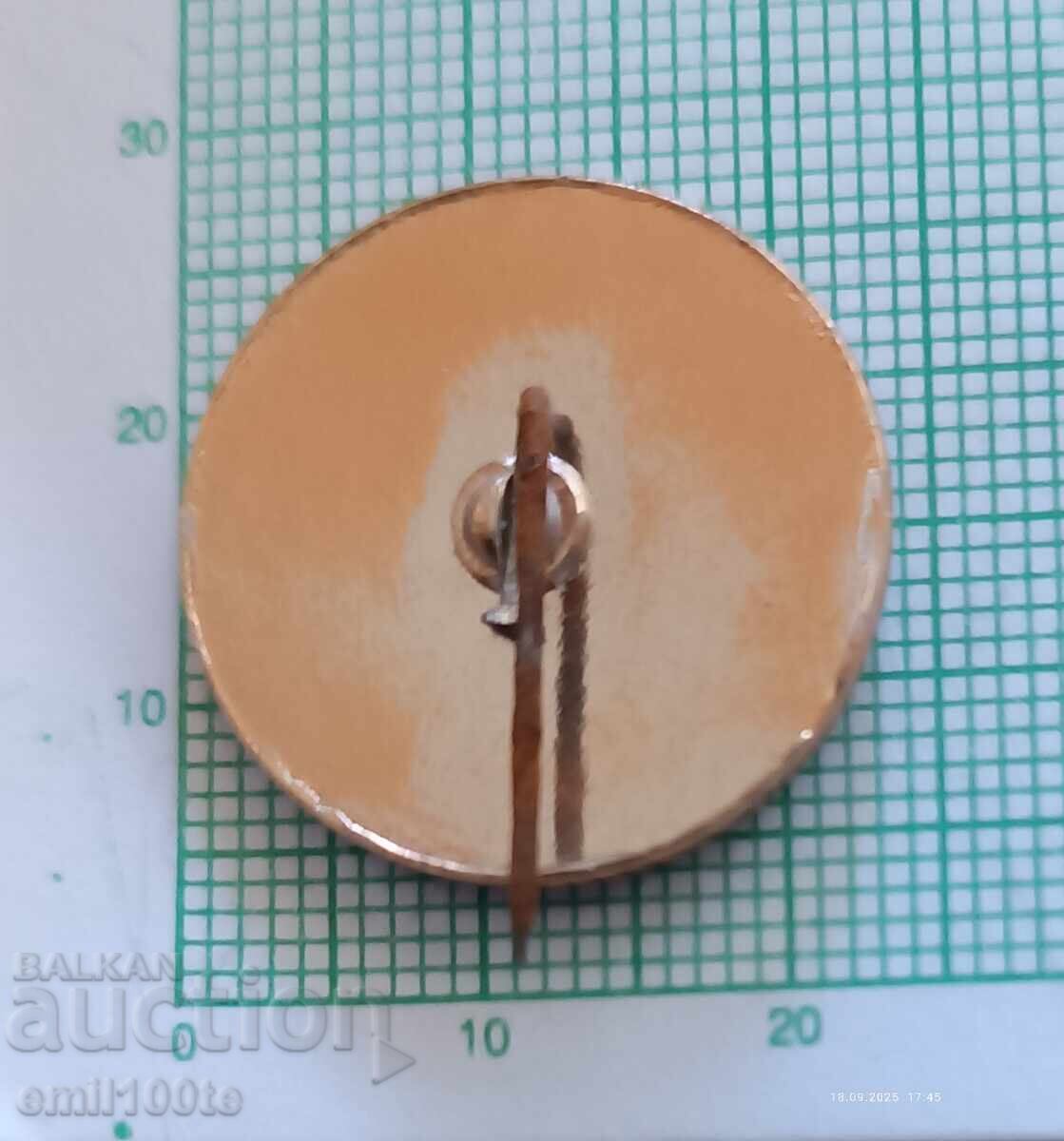 Delivery of Badge - 90 Years Obraztsov Mechanical Engineering School Sofia