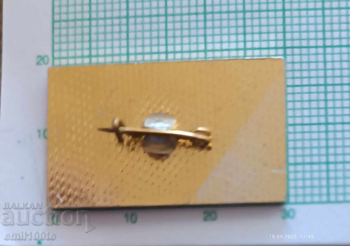 Παράδοση Σήμα - 30 χρόνια Σ.Ζ. Κλ. Βοροσίλοφ