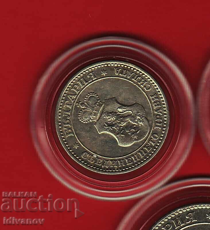 Licitație LOT 1912 - 3 - EXCELENTE