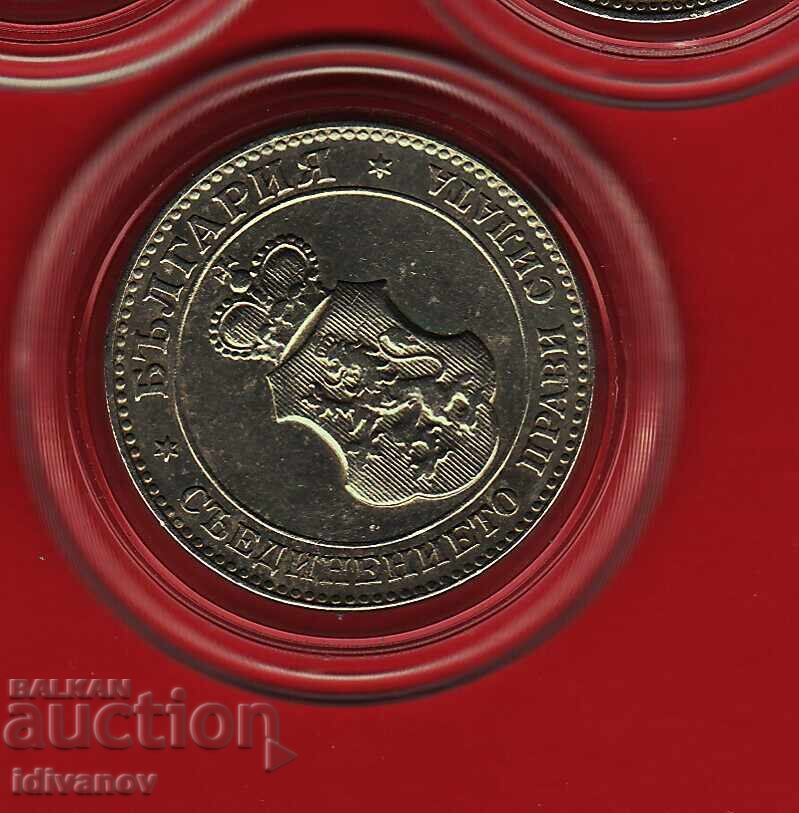 LOT 1912 - 3 - EXCELENTE - 5