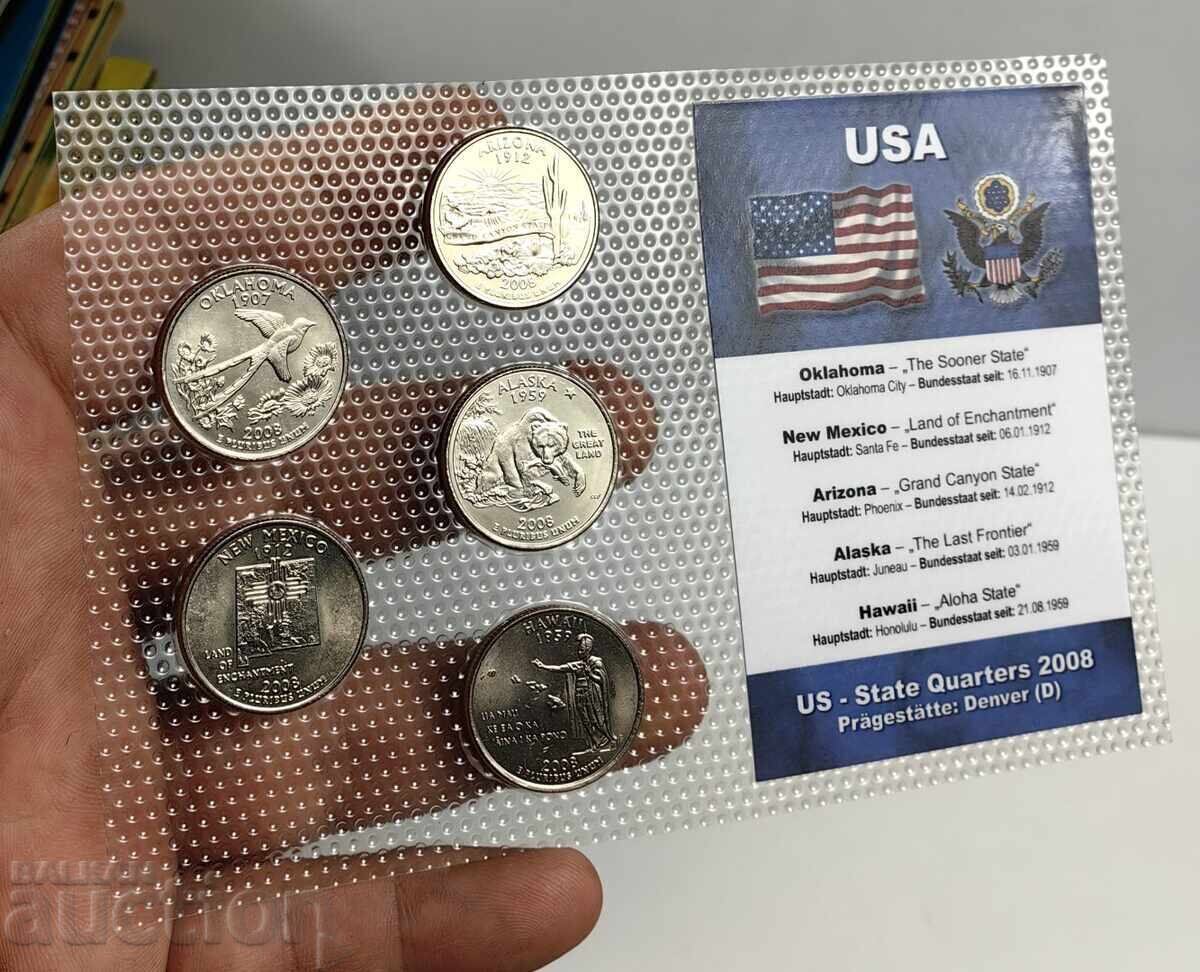 Δημοπρασία ΣΕΤ ΑΜΕΡΙΚΑΝΙΚΩΝ ΝΟΜΙΣΜΑΤΩΝ Η.Π.Α