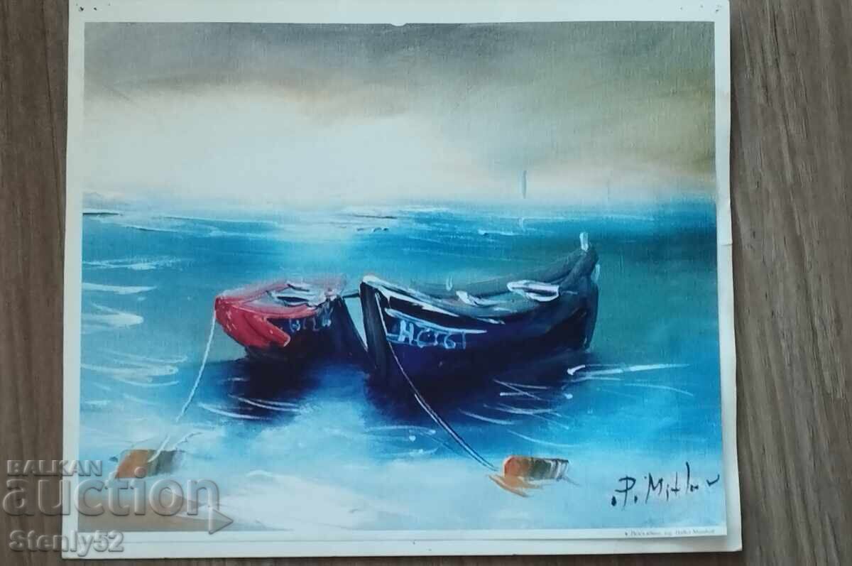 Αναπαραγωγή πίνακα του ζωγράφου Π. Μίτκοφ σε γυαλιστερό χαρτί