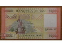 10,000 LIVRES 2014, LEBANON - UNC