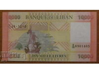 10 000 LIVRE 2014, LIBAN - UNC