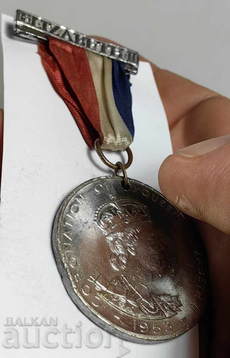 STAR MEDAL CORONATION QUEEN ELIZABETH II ENGLAND GREAT BRITAIN - 5