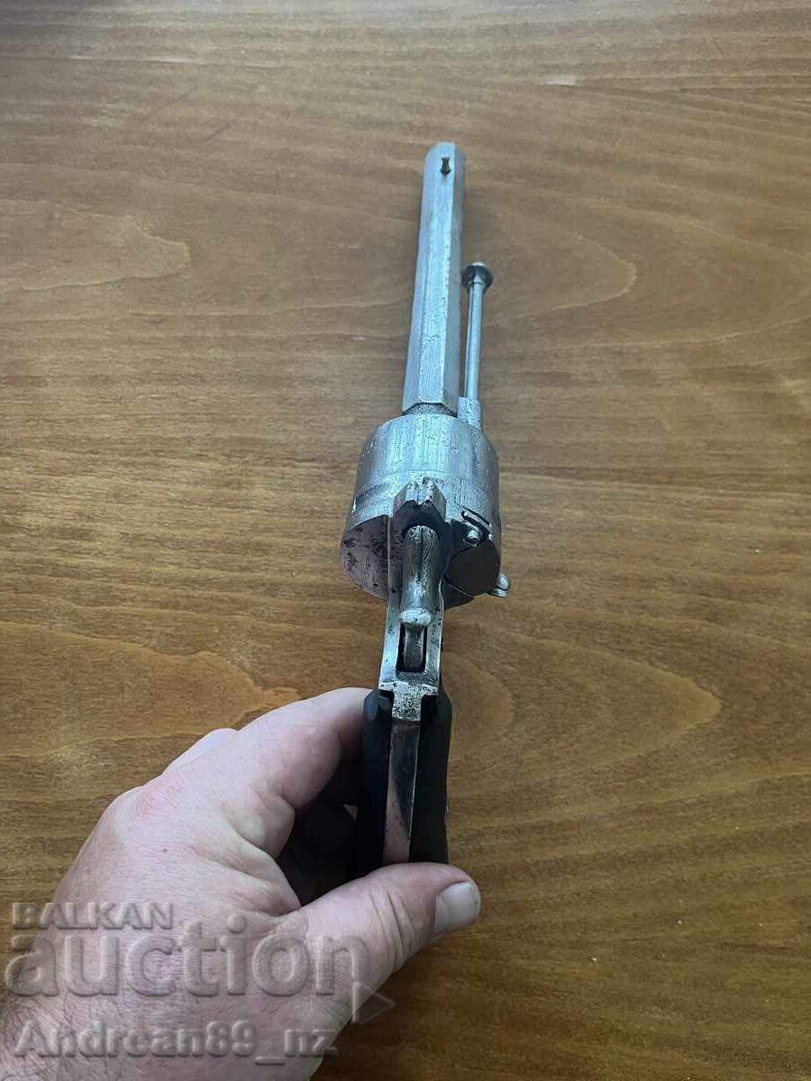 Δημοπρασία Περίστροφο Δημοπρασία Περίστροφο