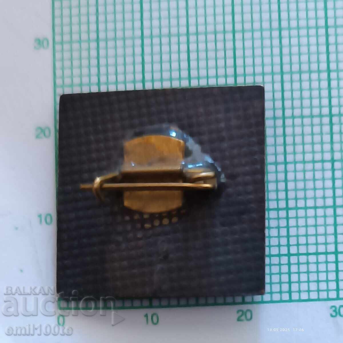 Παράδοση Σήμα - Εθνικό Μουσείο Επαναστατικού Κινήματος