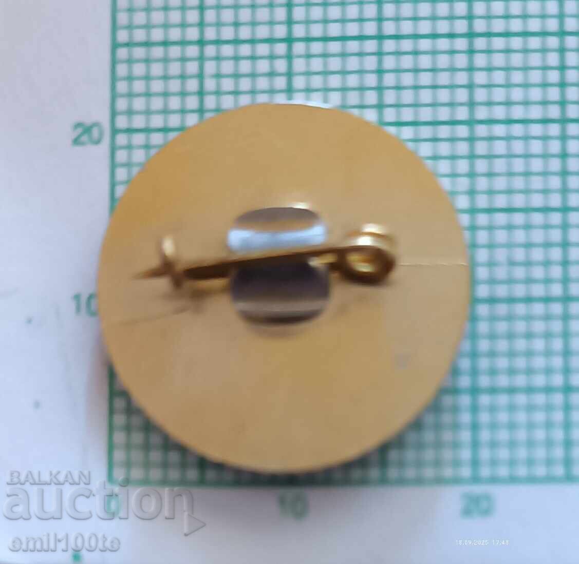 Παράδοση Σήμα- Ράδιο Σόφια RS