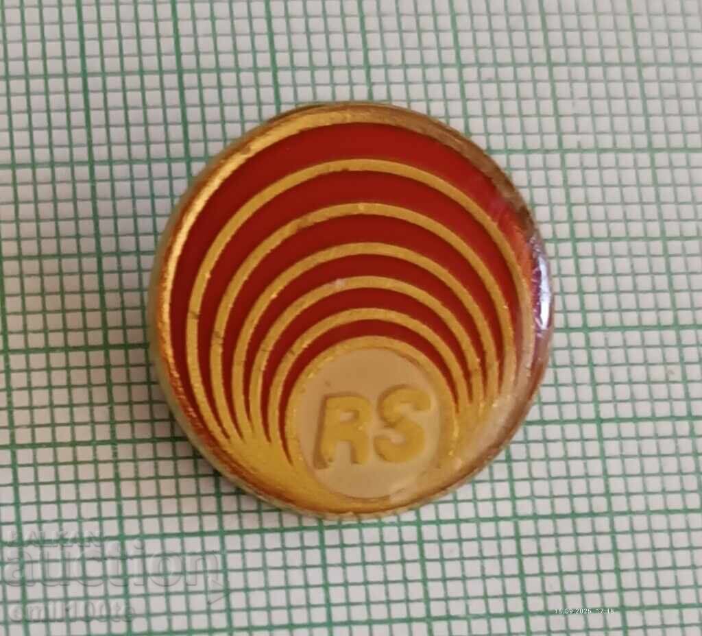 Σήμα- Ράδιο Σόφια RS