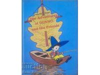 Οι περιπέτειες του Νεznaĭκο (στα αγγλικά)