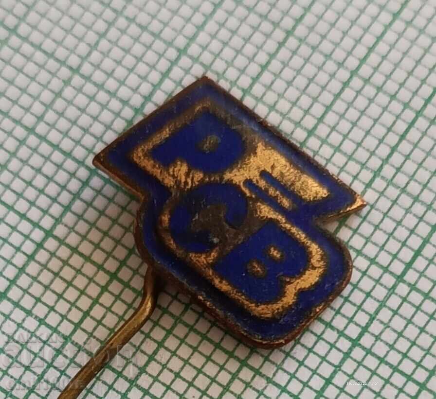 Badge - RSV BDZ Restaurant and Sleeping Cars with price 3.00 BGN | € 1.53