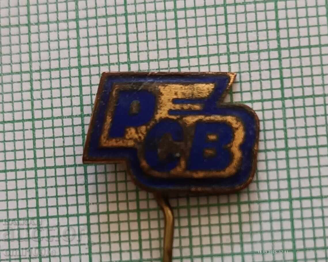 Badge - RSV BDZ Restaurant and Sleeping Cars