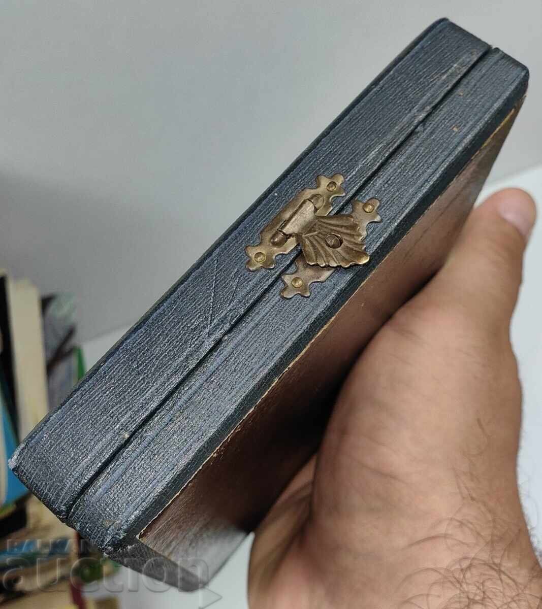 1958 STAR PLAQUE WITH ENAMEL ASSOCIATION OF HUNGARIAN LAWYERS BOX with price 25.00 BGN | € 12.78 1958 STAR PLAQUE WITH ENAMEL ASSOCIATION OF HUNGARIAN LAWYERS BOX with price 25.00 BGN | € 12.78