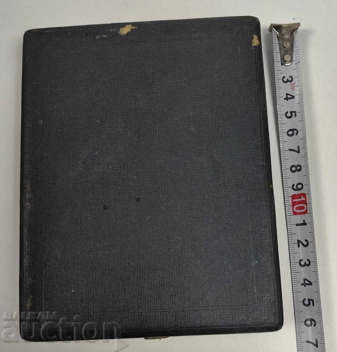 Auction 1958 STAR PLAQUE WITH ENAMEL ASSOCIATION OF HUNGARIAN LAWYERS BOX Auction 1958 STAR PLAQUE WITH ENAMEL ASSOCIATION OF HUNGARIAN LAWYERS BOX