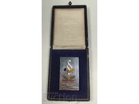 1958 STAR PLAQUE WITH ENAMEL ASSOCIATION OF HUNGARIAN LAWYERS BOX