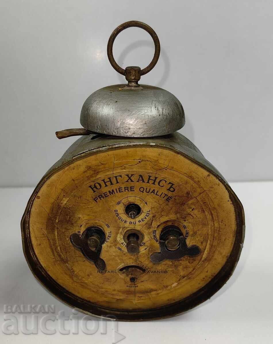 Δημοπρασία ΠΑΛΙΟ ΞΥΠΝΗΤΗΡΙ JUNGHANS ΓΙΑ ΔΙΑΚΟΣΜΗΣΗ ΔΕΝ ΛΕΙΤΟΥΡΓΕΙ Δημοπρασία ΠΑΛΙΟ ΞΥΠΝΗΤΗΡΙ JUNGHANS ΓΙΑ ΔΙΑΚΟΣΜΗΣΗ ΔΕΝ ΛΕΙΤΟΥΡΓΕΙ