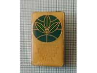 Ecuson - Conferința pentru protecția naturii și a păcii Sofia 86