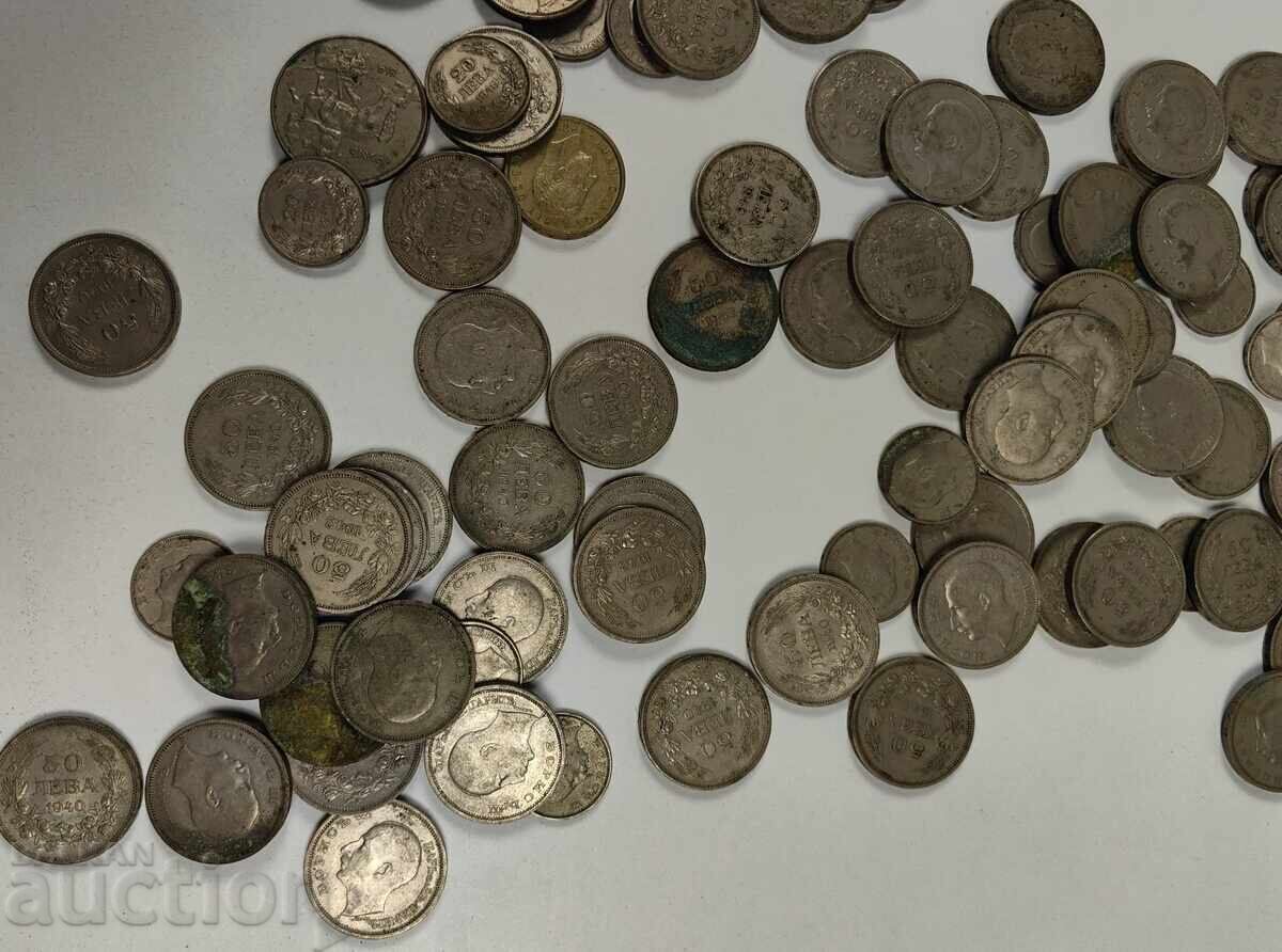 ΛΟΤ ΒΑΣΙΛΙΚΩΝ ΝΟΜΙΣΜΑΤΩΝ, ΝΟΜΙΣΜΑΤΑ ΔΕΝ ΕΧΟΥΝ ΑΣΗΜΕΝΙΑ με τιμή 85.00 BGN | € 43.46