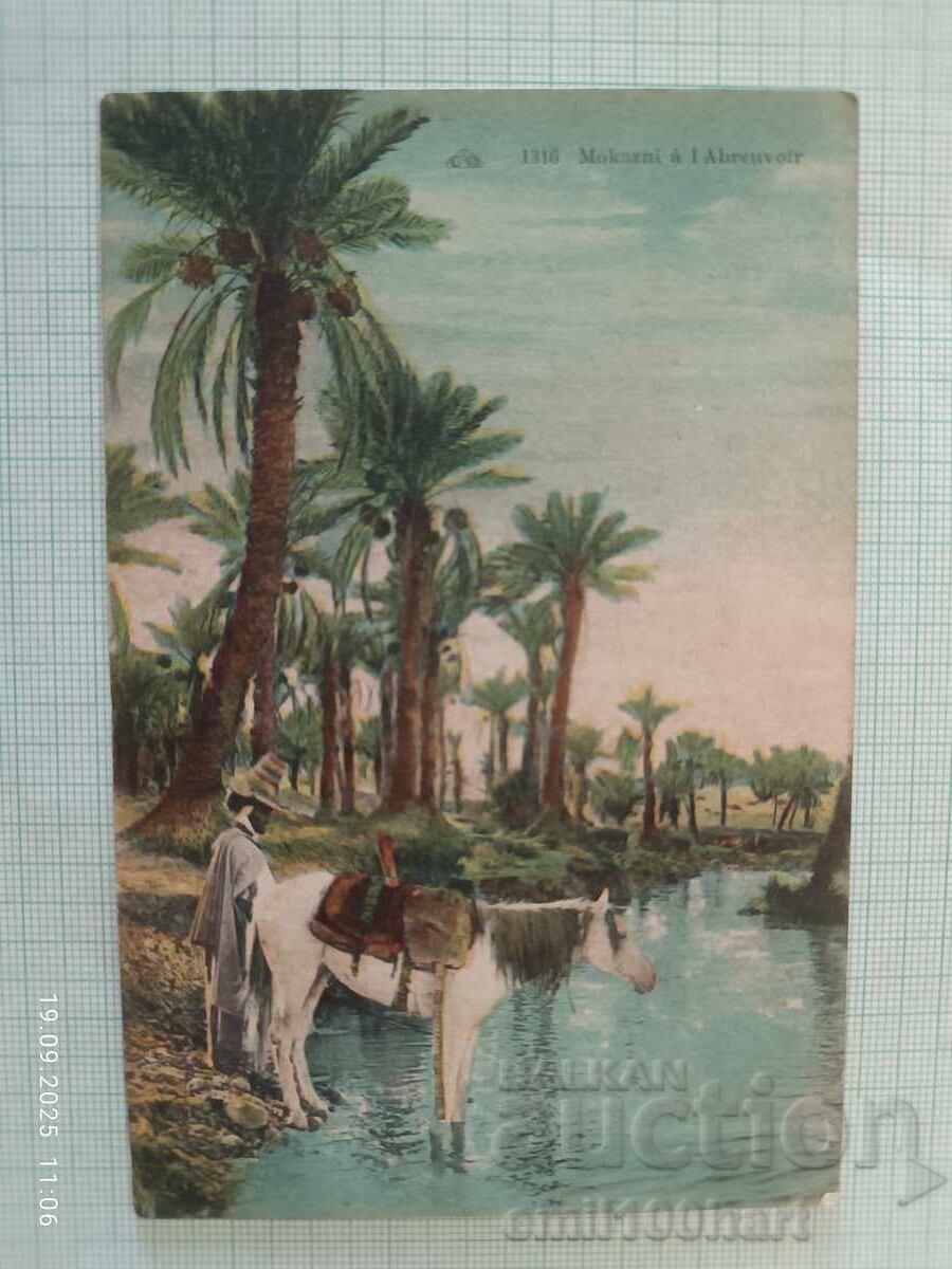 Παλιά έγχρωμη καρτ ποστάλ