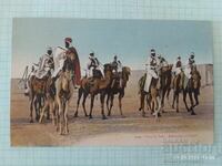 Carte poștală veche colorată