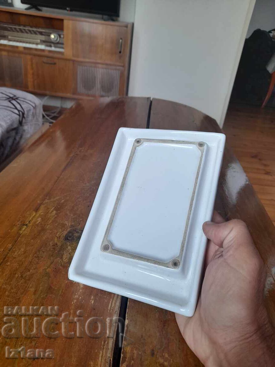 scrumieră Karelia Slims - 7