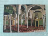 Carte poștală veche colorată