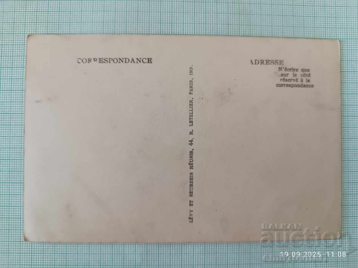 Old Color Postcard Corrida with price 5.00 BGN | € 2.56