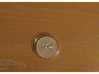 BGN 10, 1979 "First joint flight into space USSR - NRB"