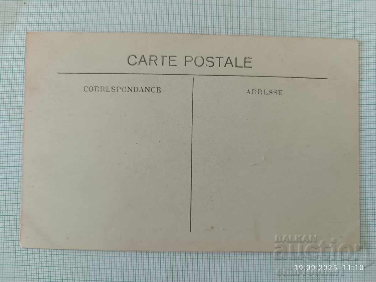 Carte poștală veche Corida cu preț 5.00 BGN | € 2.56