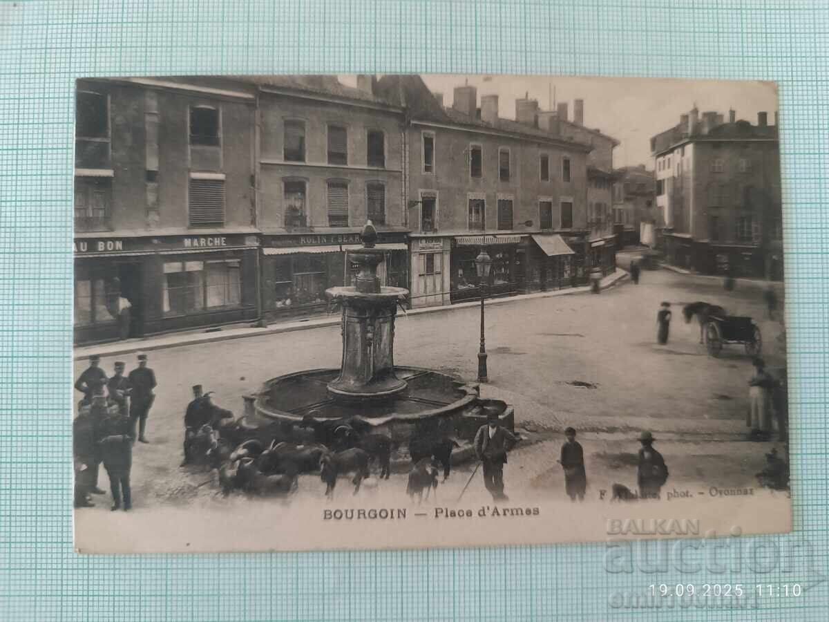 Стара картичка Стара картичка