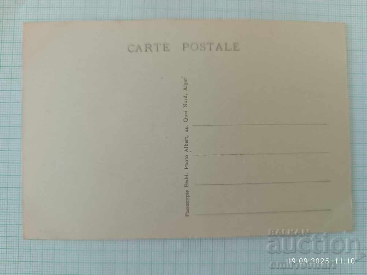 Стара картичка с цена 3.00 лв. | € 1.53 Стара картичка с цена 3.00 лв. | € 1.53