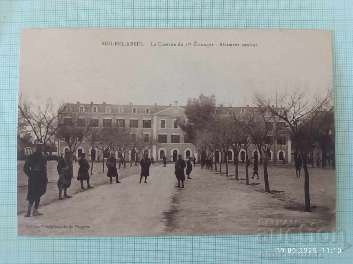 Стара картичка Стара картичка