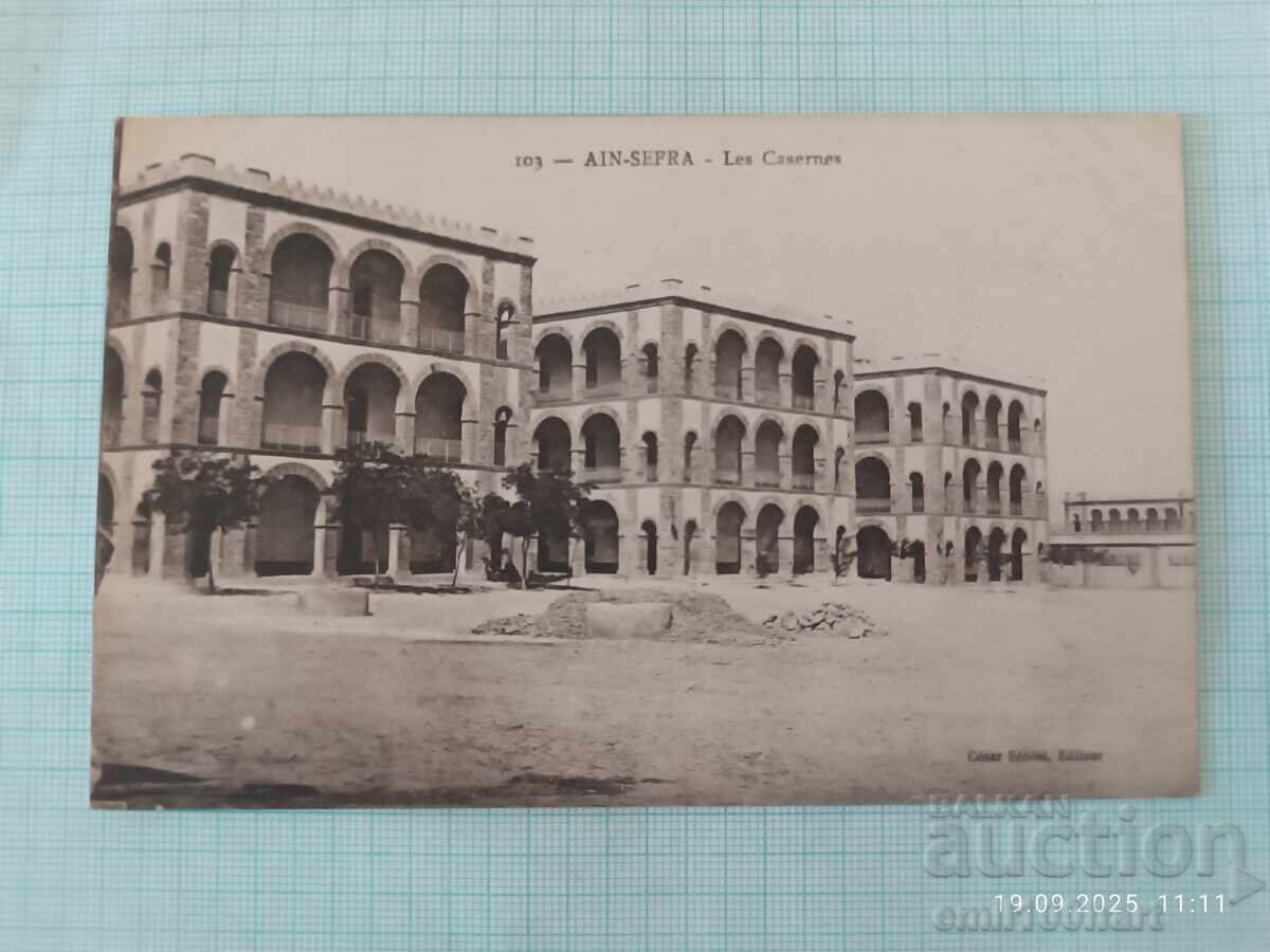 Стара картичка Стара картичка