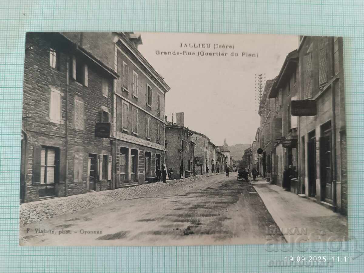 Стара картичка Стара картичка