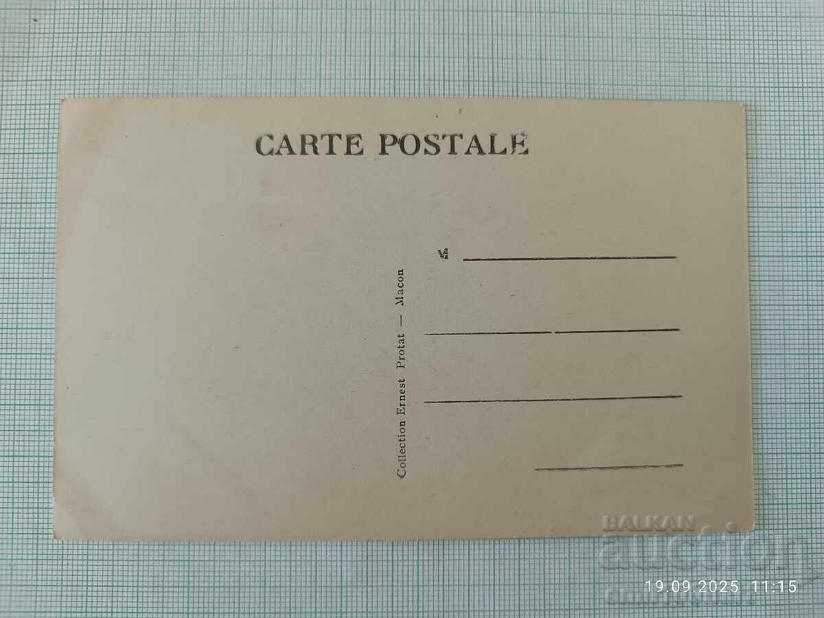 Παλιά κάρτα με τιμή 2.00 BGN | € 1.02 Παλιά κάρτα με τιμή 2.00 BGN | € 1.02