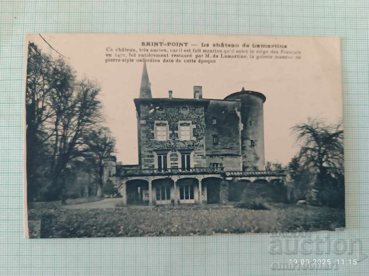 Παλιά κάρτα Παλιά κάρτα