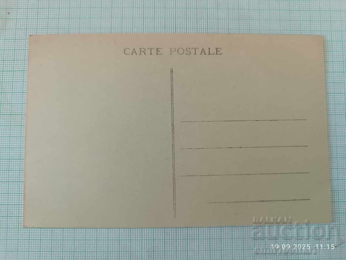 Стара картичка с цена 2.00 лв. | € 1.02 Стара картичка с цена 2.00 лв. | € 1.02