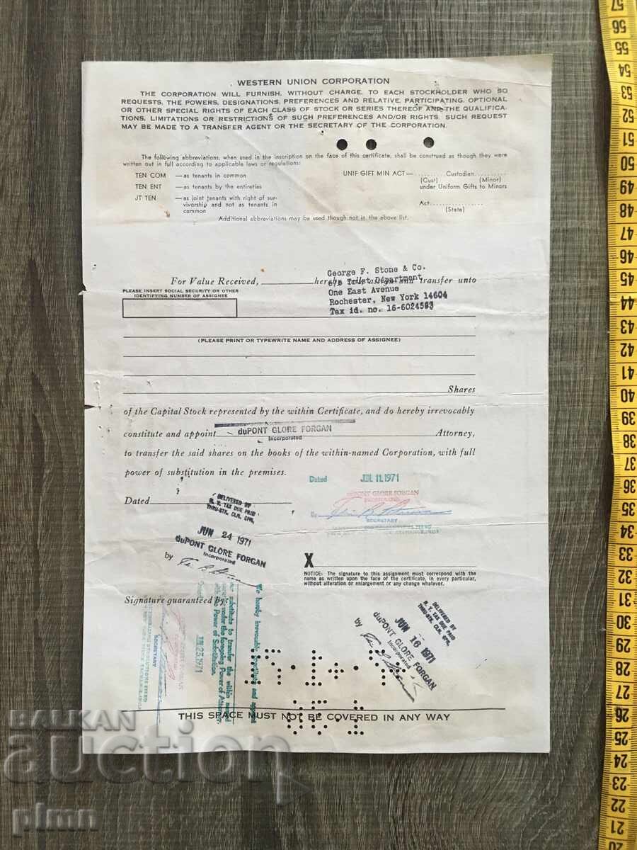 Πιστοποιητικό Προσφορά ΗΠΑ με τιμή 8.00 BGN | € 4.09