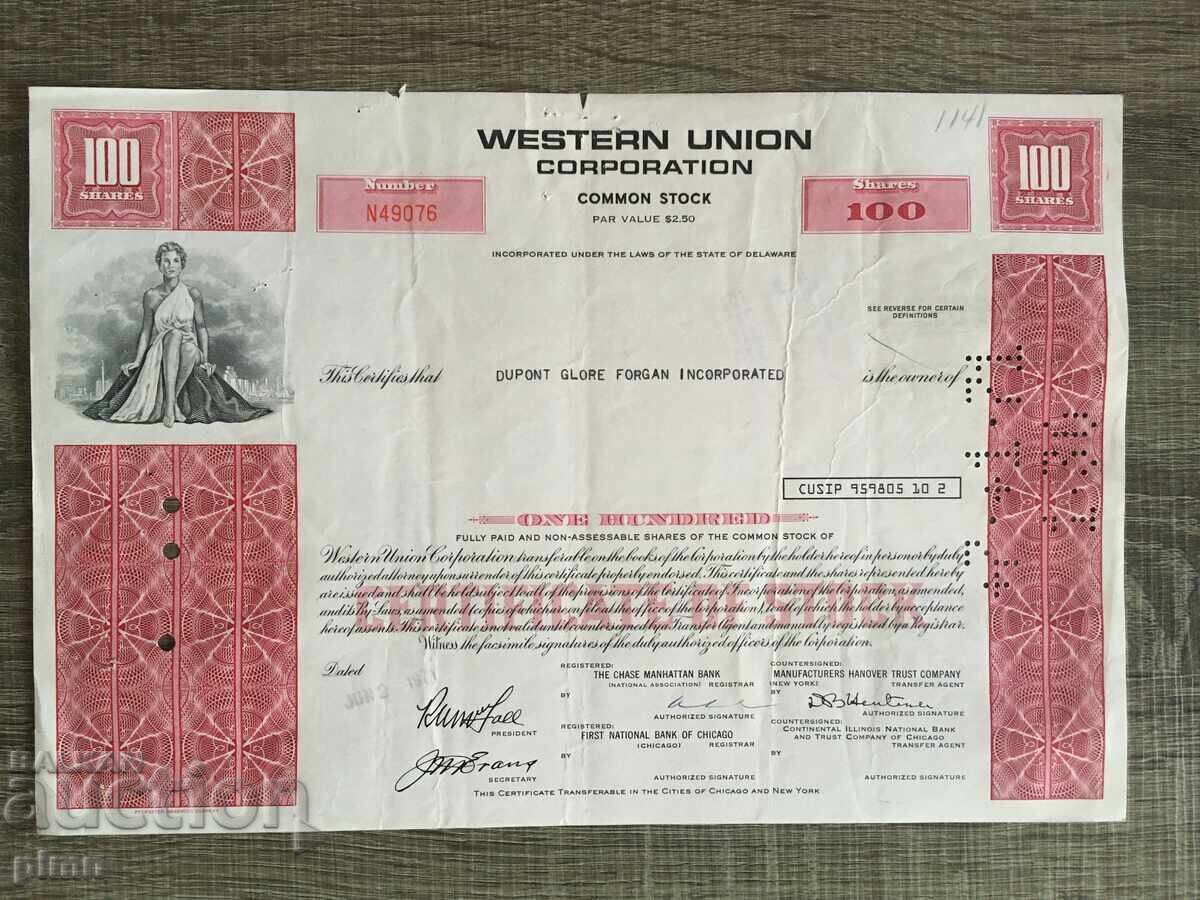 US Promotion Certificate US Promotion Certificate