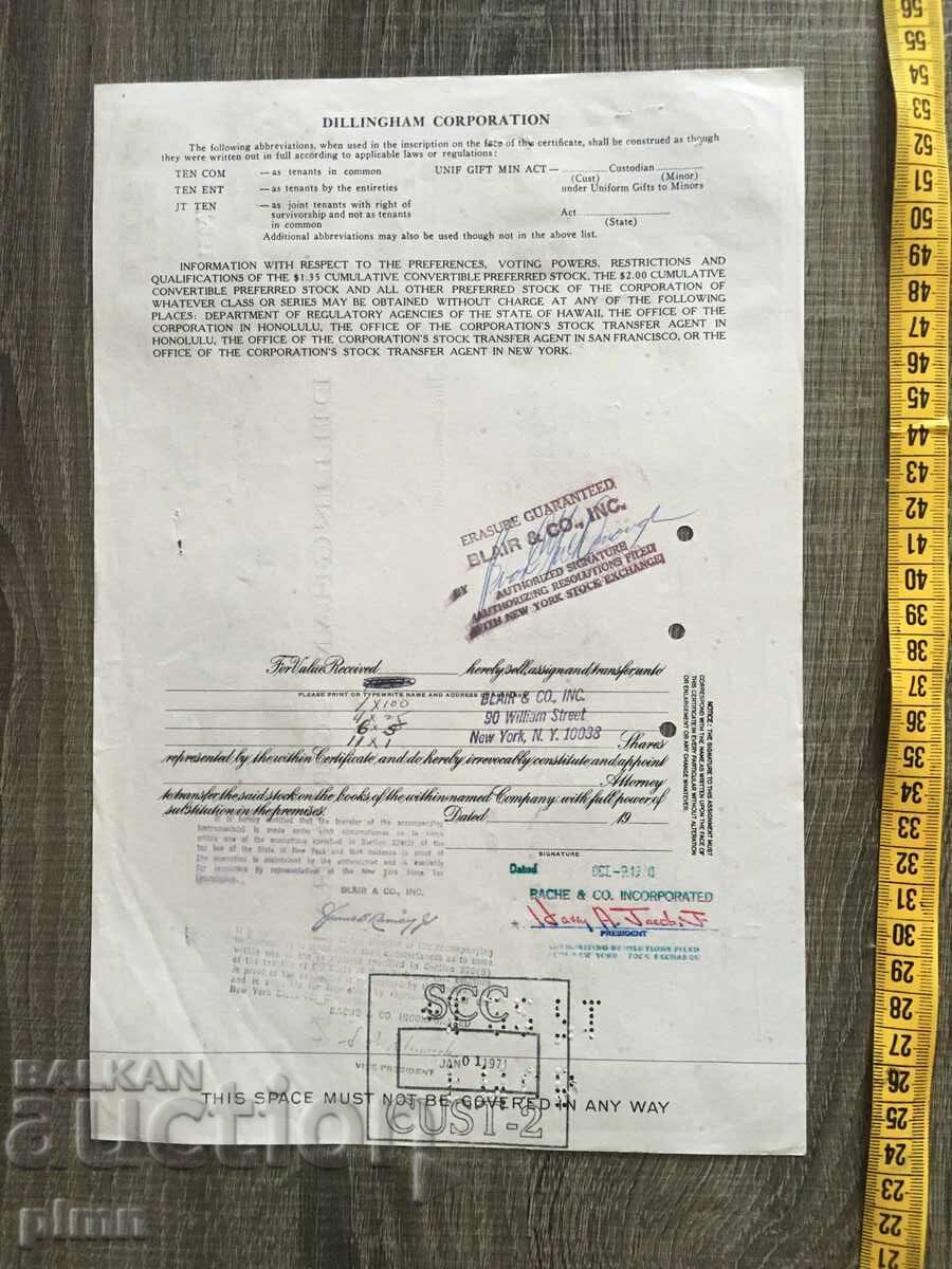 Πιστοποιητικό Προσφορά 1968 ΗΠΑ με τιμή 8.00 BGN | € 4.09