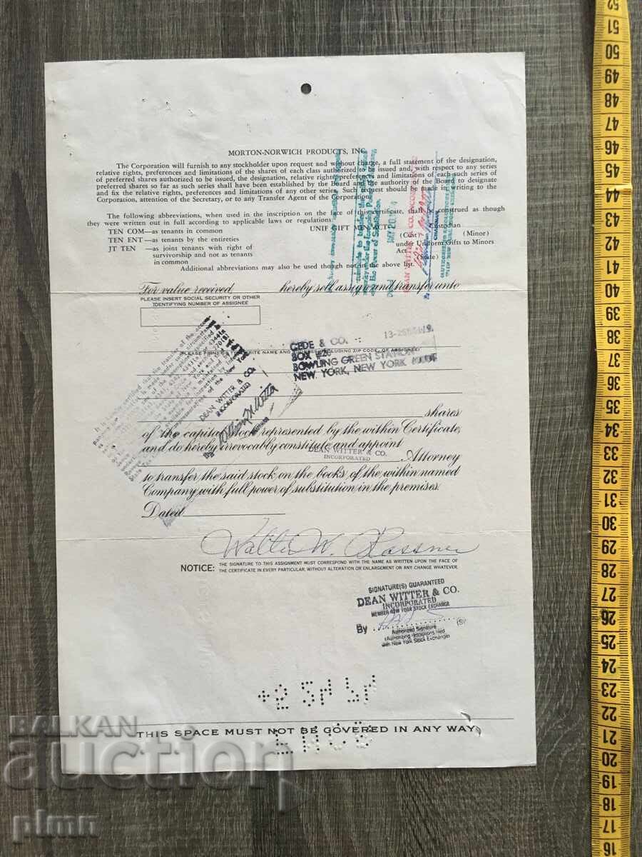 Certificate Action 1971 USA with price 8.00 BGN | € 4.09 Certificate Action 1971 USA with price 8.00 BGN | € 4.09