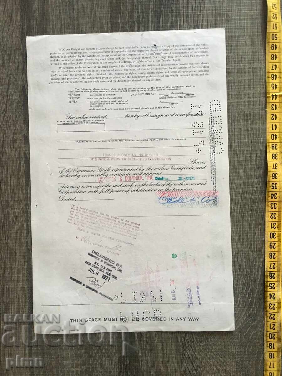 Πιστοποιητικό Προσφορά 1971 ΗΠΑ με τιμή 8.00 BGN | € 4.09