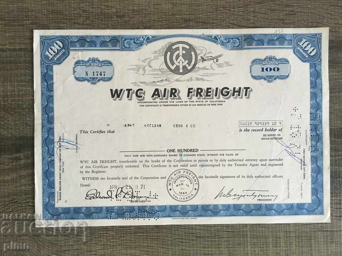 Πιστοποιητικό Προσφορά 1971 ΗΠΑ Πιστοποιητικό Προσφορά 1971 ΗΠΑ