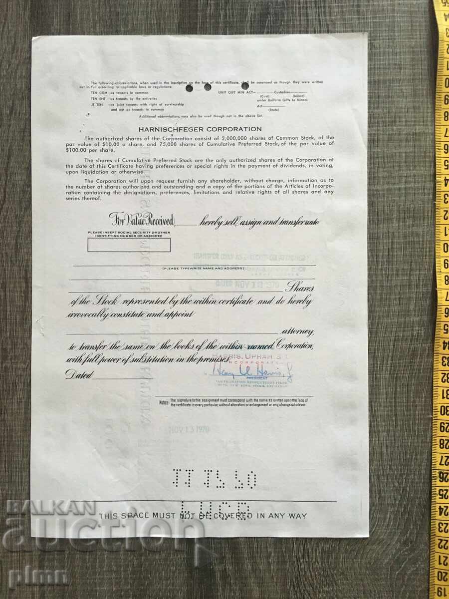 Сертификат Акция 1970  САЩ с цена 8.00 лв. | € 4.09