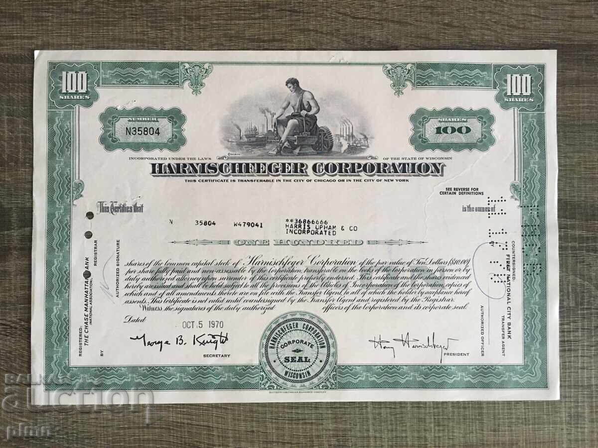 Сертификат Акция 1970 САЩ Сертификат Акция 1970 САЩ