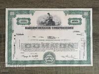 Πιστοποιητικό Προσφορά 1970 ΗΠΑ