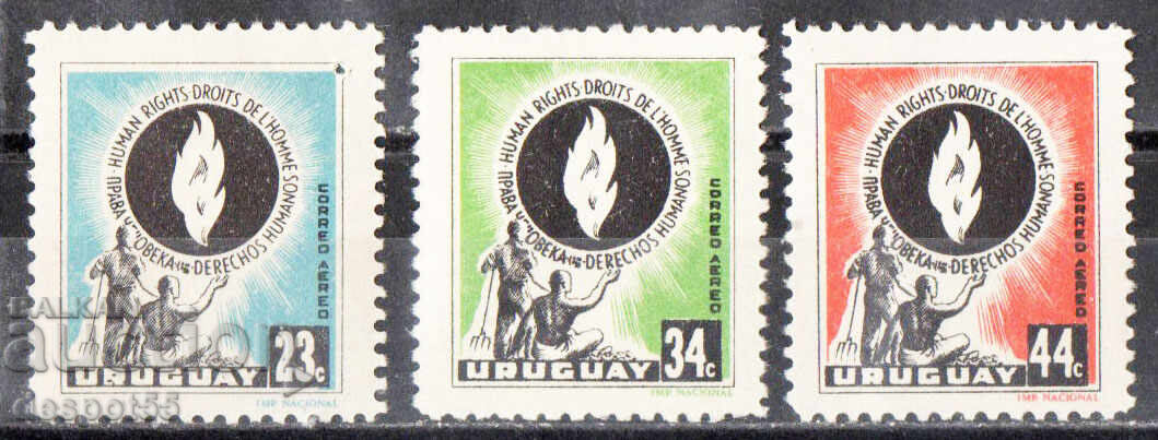 1958. Ουρουγουάη. 10 χρόνια από τη Διακήρυξη των Δικαιωμάτων του Ανθρώπου
